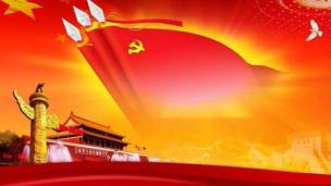 人教政治：中国特色社会主义
